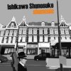 Shūnosuke Ishikawa "shumusic EP" (Download)