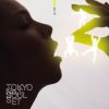 Tokyo No.1 Soul Set "subete hikari"