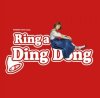 Kimura Kaela "Ring a Ding Dong"