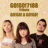 Various Artists "GO!GO!7188 Tribute - GO!GO! A GO!GO!"