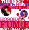 Hosokawa Fumie "The Best Hit & Heal + Clips 'Hosokawa Fumie' Best Collection"