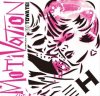 Various Artists "Motivation H compiled by DJ Towa Tei"
