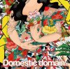 Saori@destiny "Domestic domain"