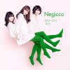 Negicco "Negicco 2003~2012 Best" (2x12")