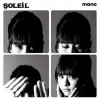 SOLEIL "Pinky Fluffy" (7") (Re-issue)