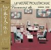 La Veuve Moustachue "Les Vacances de la Veuve Moustachue" (12")
