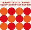 Pizzicato Five "The Band of 20th Century: Nippon Columbia Years 1991-2001"