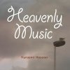 Hosono Haruomi "Heavenly Music"