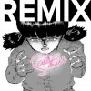 Saoriiiii "Remix" (Download)