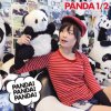 Panda 1/2 "Panda! Panda! Panda!" (Download)