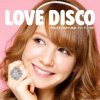 Rocketman feat. Treindle Reina "Love Disco" (Download)
