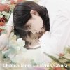 Childish Tones feat. Beni Usakura "Ask" (7")