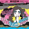 Various Artists "odoru Showa Beat! GS Wild Party ~ tekuteku tengoku", "odoru Punch kayo! Showa Girls Garage Party ~ Bazazz tengoku"