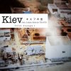 OCTET Sunaga t "Kiev no sora feat. Jukka Eskola-TRI4TH" (Download)