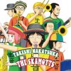 Takeshi Nakatsuka and The Skamotts "Romantic ga tomaranai / futari no ai Land with Maki Nomiya" (7")