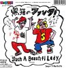 Crazy Ken / Nomura Sachiyo "Kuroneko no Funk / Such A Beautiful Lady" (7")