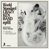 Crazy Ken Band "World Standard Crazy Ken Band ep01 selected by Tatsuo Sunaga" (7"), "Diggin' Crazy Ken Band ep03 selected by Muro" (7")