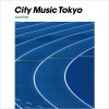 Various Artists "City Music Tokyo corner"