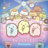 Perfume "Sumikko Disco" (Download)