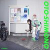 xiangyu "OTO-SHIMONO" (Download)