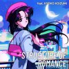 Night Tempo "Structure Of Romance (feat. Kyoko Koizumi)" (Download)