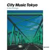 Various Artists "City Music Tokyo interchange" (12")