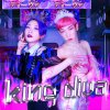Haruko Tajima "King Diva feat. Yukkyun" (Download)