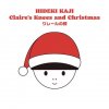 Hideki Kaji "Claire's Knees and Christmas" (Download)