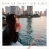Rie Aono "Rain or Shine"