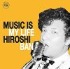 Ban Hiroshi "Music Is My Life" (2CD)