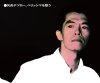 Tetsuro Yafune "Yafune Tetsuro, Bellissima o utau", "Wakusei / Yubikiri" (7"/Download)