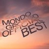Mondo Grosso "Mondo Grosso Official Best" (2CD)