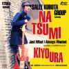 Sally Kubota Group feat. Natsumi Kiyoura "Just What I Always Wanted"