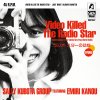 Sally Kubota Group "Video Killed The Radio Star feat. Emiri Kanou / Just What I Always Wanted feat. Natsumi Kiyoura" (7")
