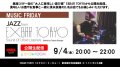 "Music Friday: Jazz from Exbar Tokyo" w/ Sunaga Tatsuo