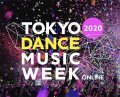Tokyo Dance Music Week Day 1: ATAK Dance Hall / Ken Ishii
