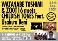 "Toshimi Watanabe & THE ZOOT16 meets CHILDISH TONES feat. Beni Usakura"