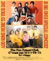 The Pen Friend Club presents "Add Some Music To Your Day: 10 Big Ones Special Concert" w/ C-want you! & Meet The Hopes