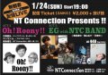 NT Connection presents Oh! Roony!!, EG with NTC Band
