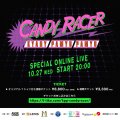 KYARY PAMYU PAMYU 5th Album "CANDY RACER" Release SPECIAL ONLINE LIVE
