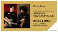 "Park Live": Satoshi Yoshida feat. Takuya Kuroda AFRICAN TECHNOPOLICE