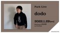 "Park Live": dodo