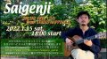 Saigenji "Online Free Live from Studio Happiness"