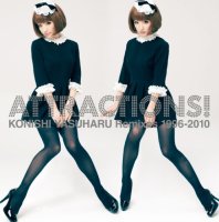 Various Artists Attractions! Konishi Yasuharu Remixes 1996~2010 オムニバス 