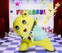 Funassyi Boogie Boogie Funassyi -Funassyi Official Theme Song 2- ふなっしー ぶぎ ぶぎ ふなっしー♪ ～ふなっしー公式テーマソング第二弾～