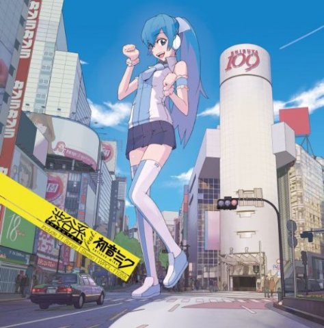 Various Artists 