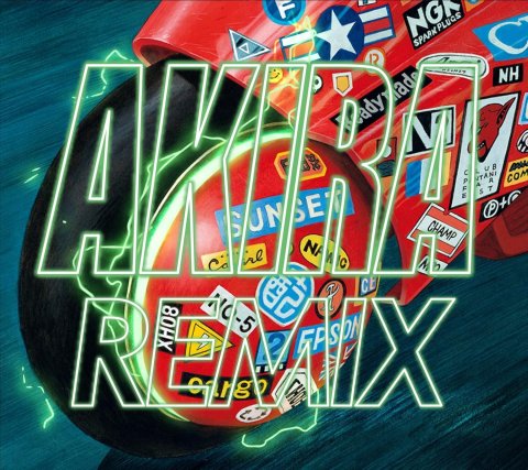 Geinō Yamashirogumi Akira Remix 芸能山城組 