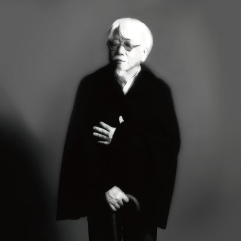 KONISHI Yasuharu 