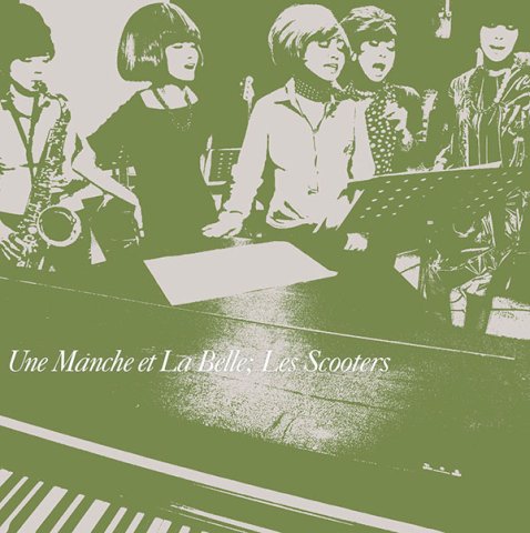 Scooters Hey Girl / kanashii uwasa スクーターズ Hey Girl / かなしいうわさ