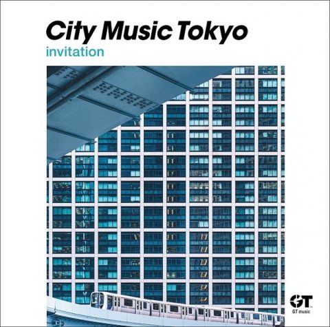 Various Artists City Music Tokyo invitation  